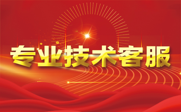 【梧州代理IP】为什么要用代理IP?为什么四叶天代理IP好用